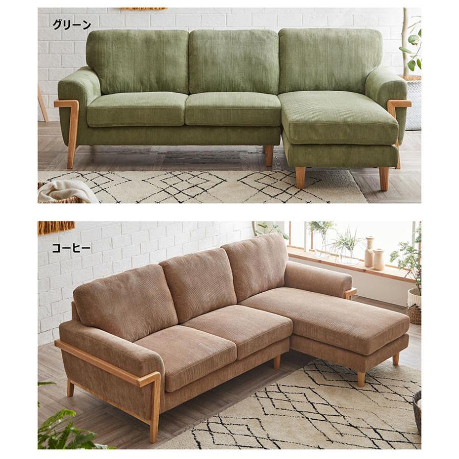 爆買 カウチソファーソファ 3人掛け リビング ダイニング おしゃれ