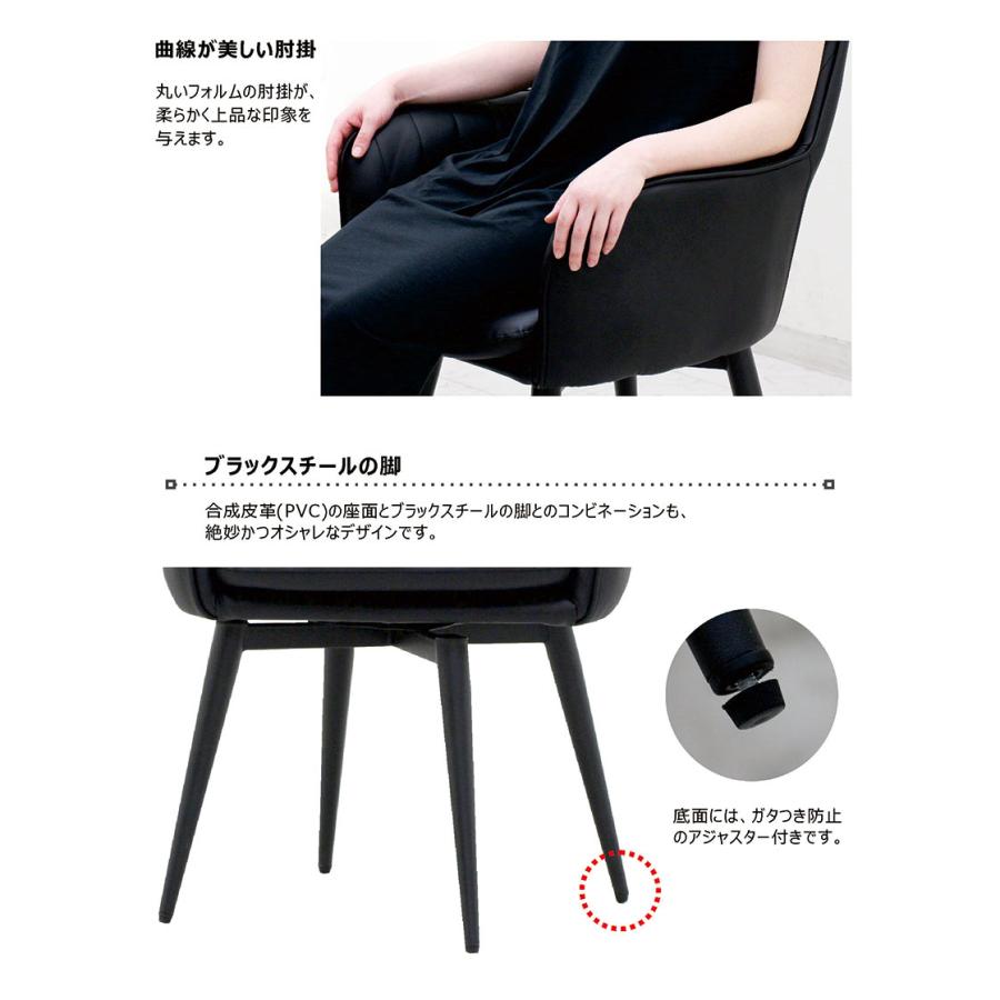 丸ダイニングテーブルセット 4人用 幅120 円型 回転チェア 丸ダイニングセット 【VILMAR】 和モダン おしゃれ