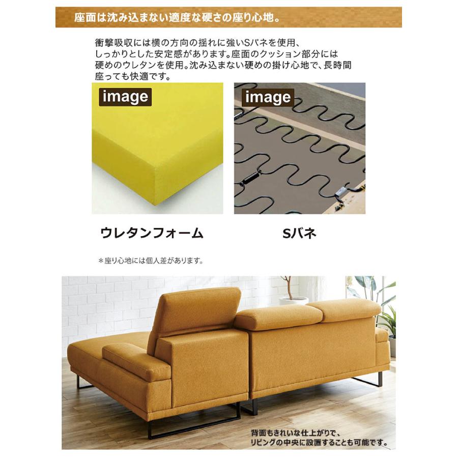 3万円以上で3000円OFF カウチソファー 大型 3人掛け l字 おしゃれ 北欧