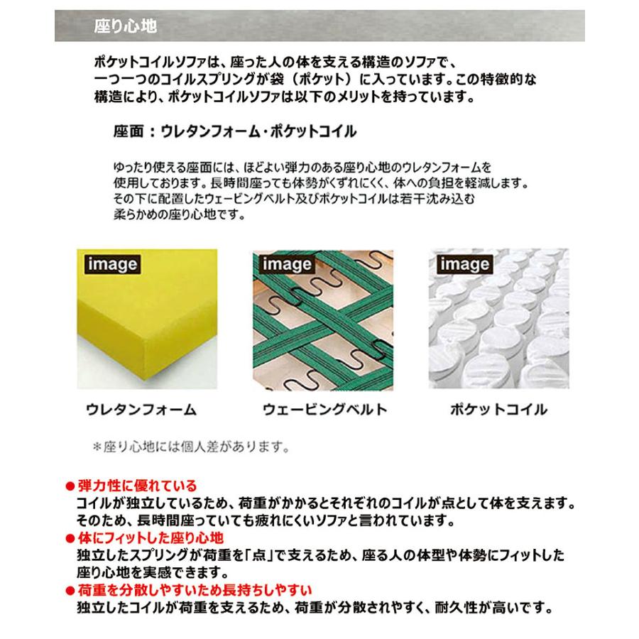 25/26限定 ポイント10倍 カウチソファ ローソファー l字ソファー ソファー 3人掛け コーナーソファ おしゃれ 大型 ファブリック コンセント 棚