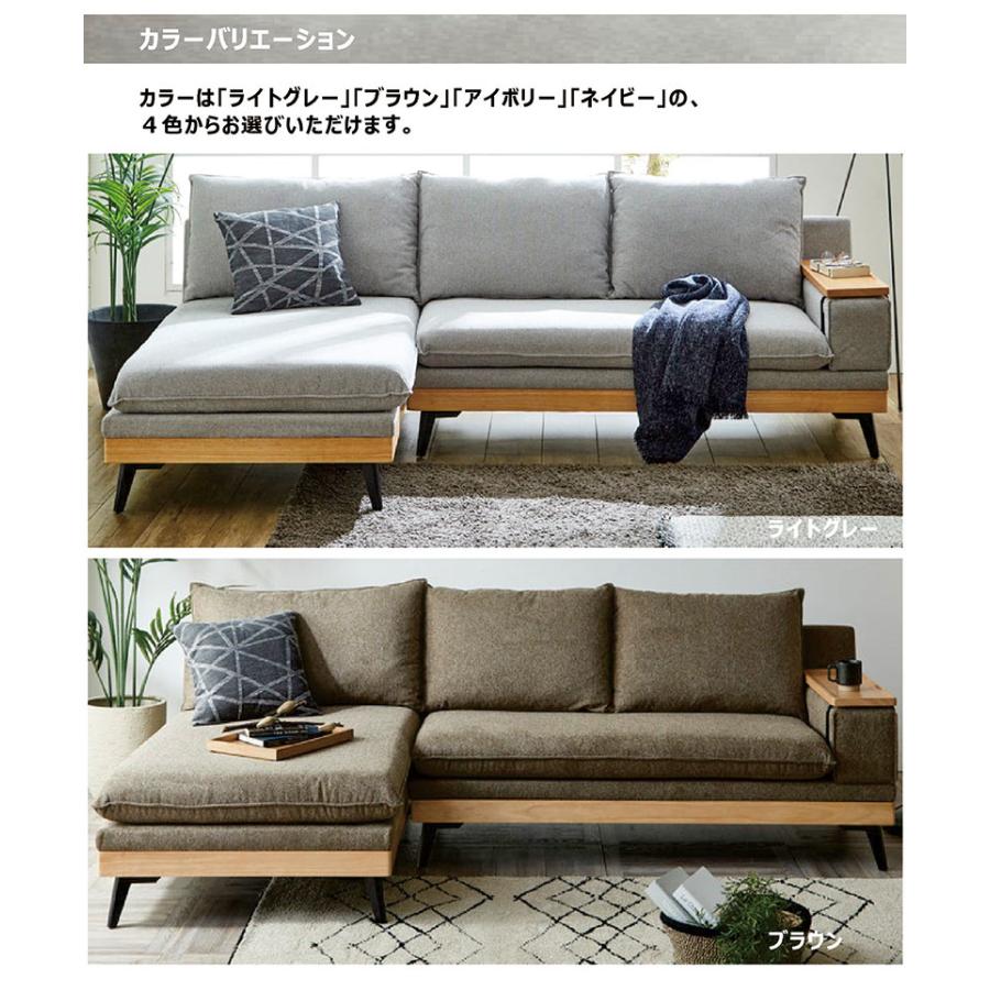 ソファー 3人掛け ソファベッド カウチ コーナー ローソファ