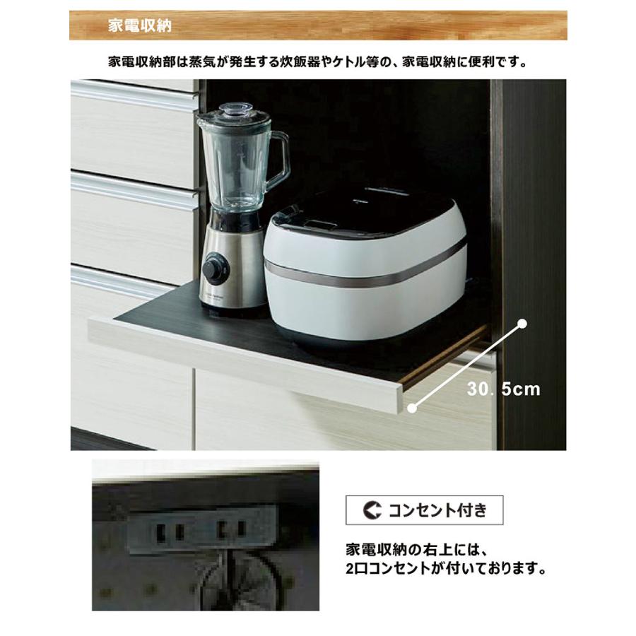 【10/26まで出品】キッチンカウンター  食器棚 レンジ台 ポイント10倍 〜 キッチンカウンター 120 レンジ台 食器棚 ロー
