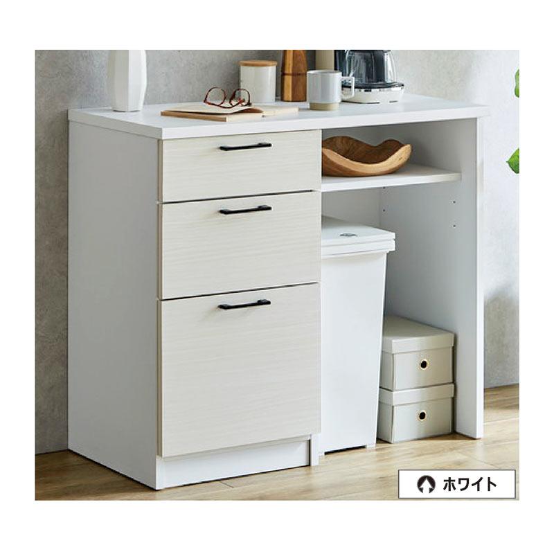 キッチンカウンター 90 おしゃれ 白 キッチン収納 ゴミ箱 オープンスペース 引き出し 国産 木製 |  | 04
