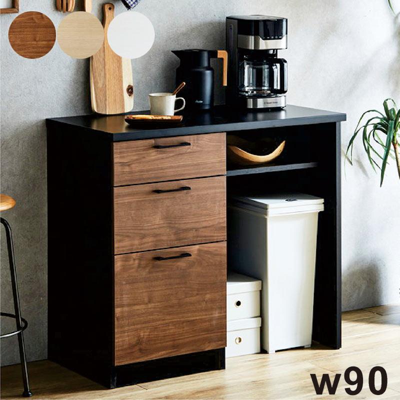 キッチンカウンター 90 おしゃれ 白 キッチン収納 ゴミ箱 オープンスペース 引き出し 国産 木製 |  | 07