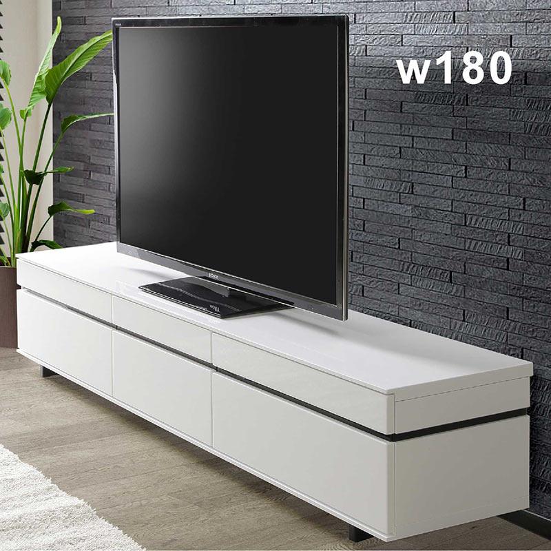 テレビ台 ローボード 幅180cm 完成品 リビング収納 テレビボード