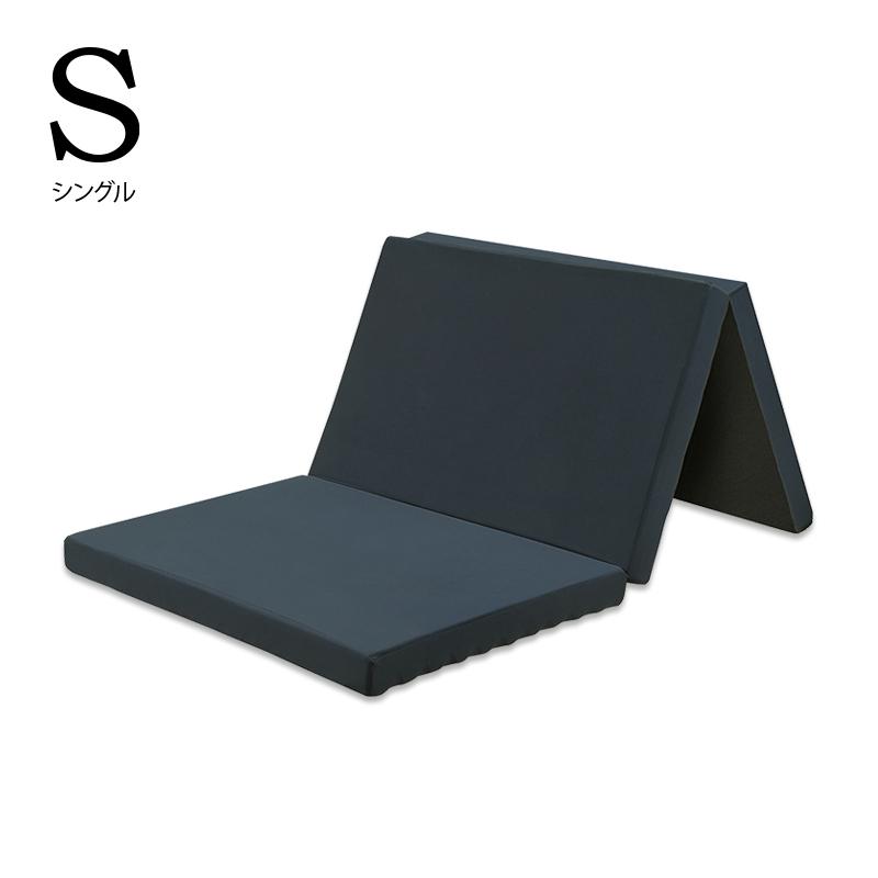 9⁄20まで限定 OKLAHOMA 高反発マットレス シングル 23cm