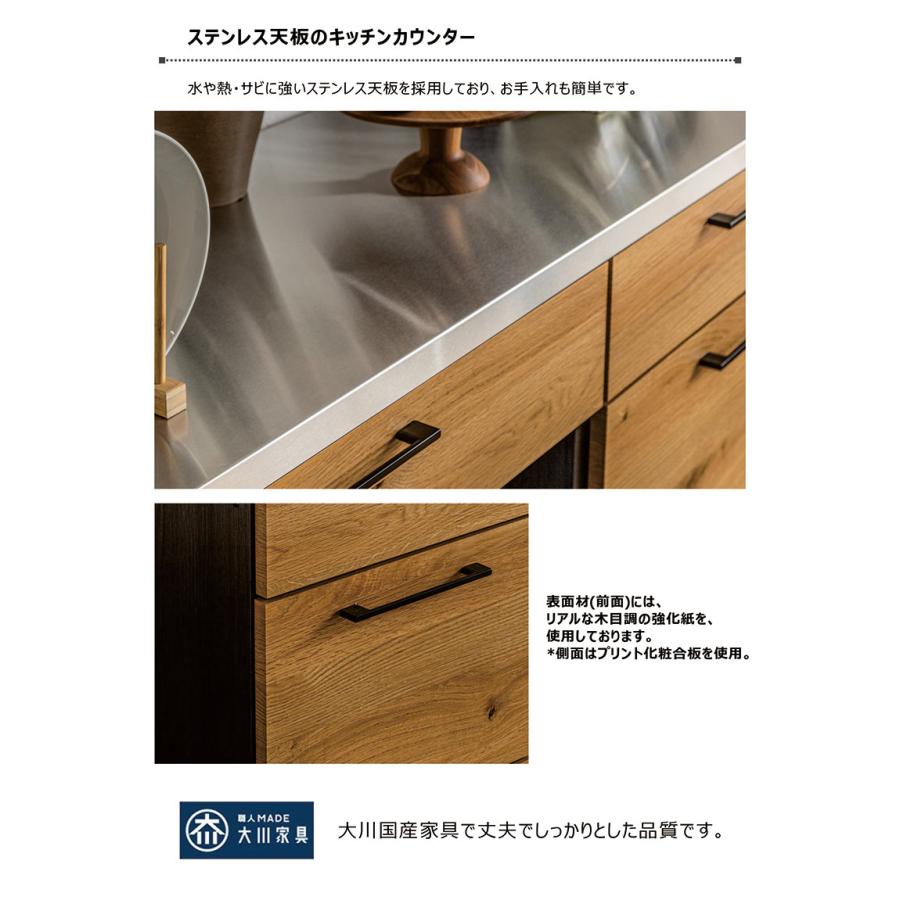 Francfranc ステンレス天板のキッチン収納キャビネット 新しい家具・インテリア - Francfranc ステンレス天板のキッチン収納