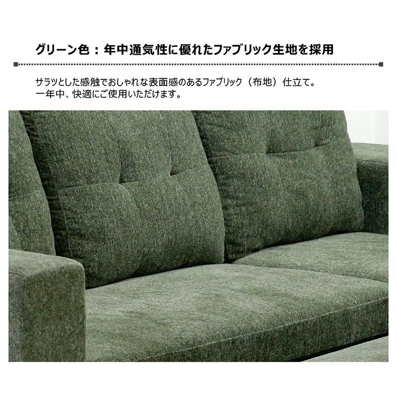 カウチソファ 3人掛け ソファベッド 大型 収納 L字 おしゃれ 北欧