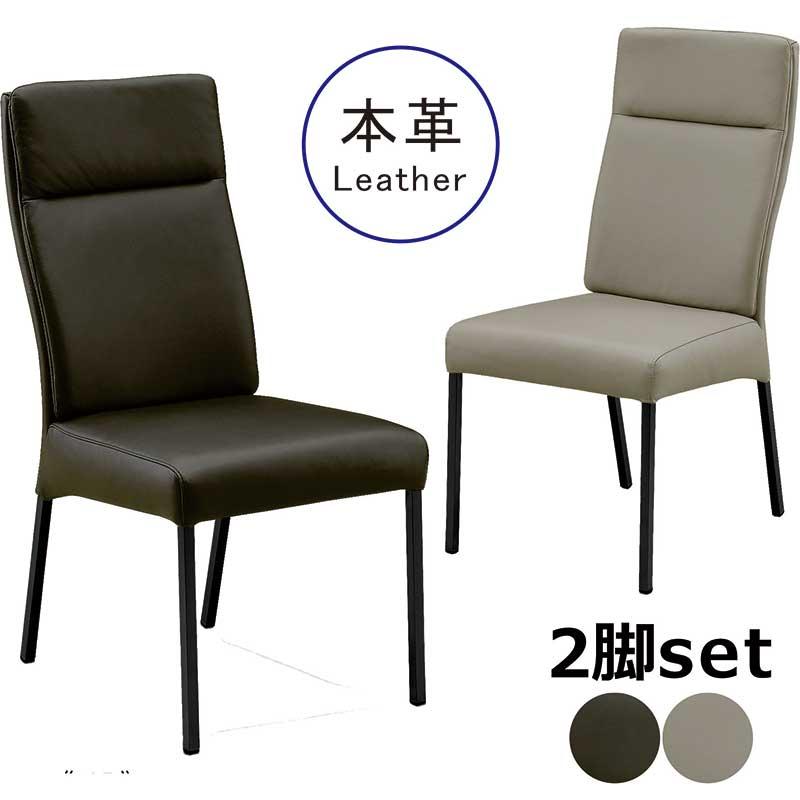 r106 スペイン製 本革型押し 迫力のある力強い印象のアンティークチェア2脚 64899c.jpg