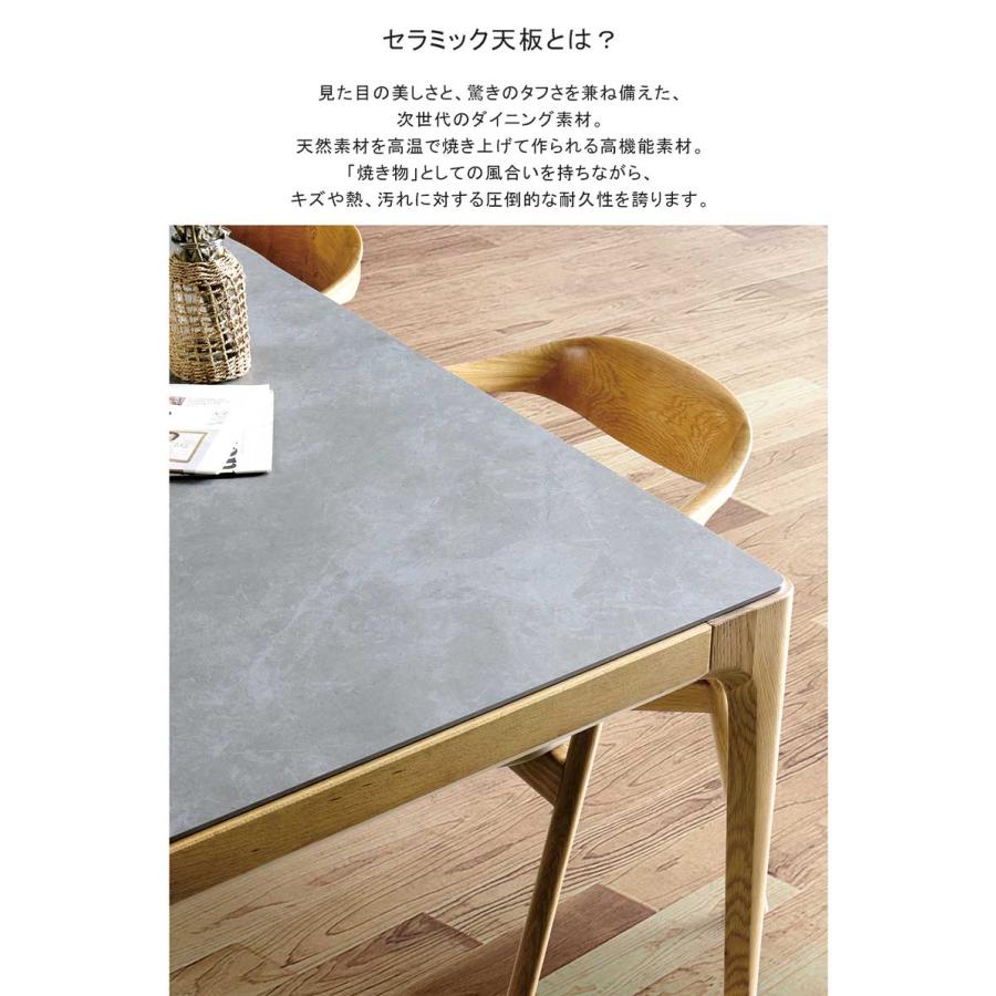 美品！ダイニングテーブル天板天然オーク オーク MOSAIQUE 無垢材 テーブル天板のみ 240cm×90cm 厚み30mm 1cm