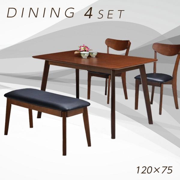 25日P14% ダイニングテーブルセット 4人掛け 4点 ベンチ テーブル幅120 アッシュ材 チェアー 座面 PVC 北欧 モダン