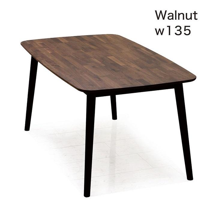 ダイニングテーブル 4人用 135 おしゃれ ウォールナット 木製