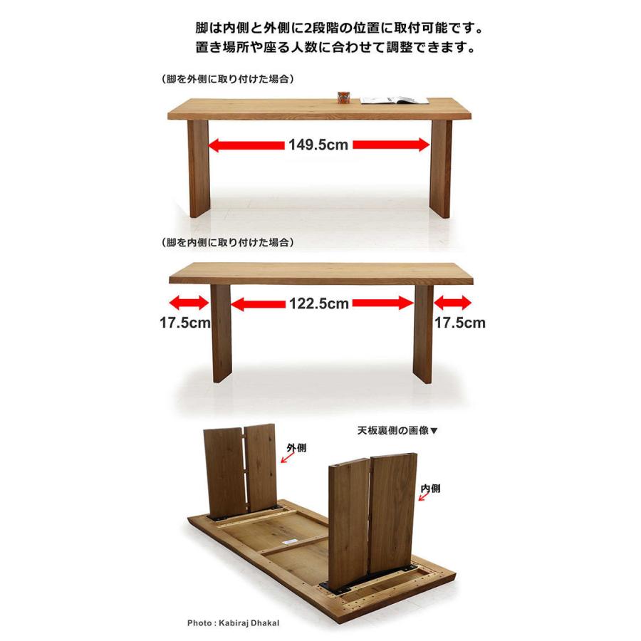25日P9%〜 一枚板風 ダイニングテーブル テーブル 耳付き 185cm幅 大判 おしゃれ 北欧 モダン 木製