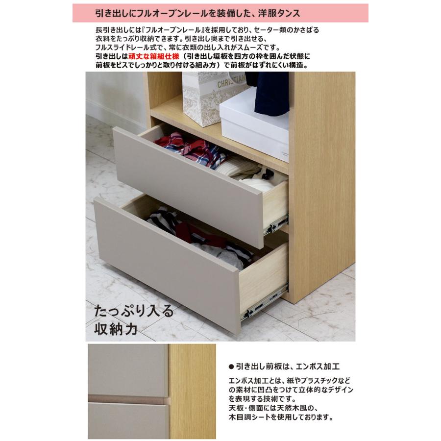 クローゼット ワードローブ 幅60cm オープンロッカー おしゃれ クローゼット ワードローブ 幅60cm オープンロッカー おしゃれ