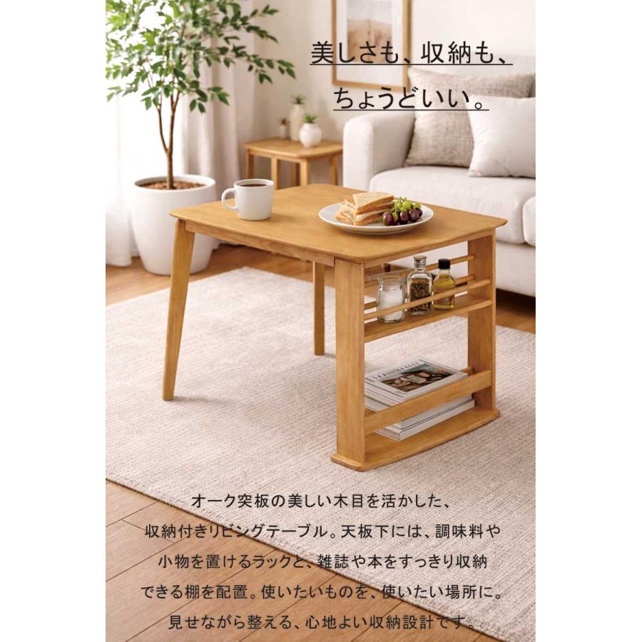 折れ天板テーブル イスセット 70cm×90cm 美品 日曜日P最大15％〜 ダイニングテーブルセット 2人用 収納付き 掛け