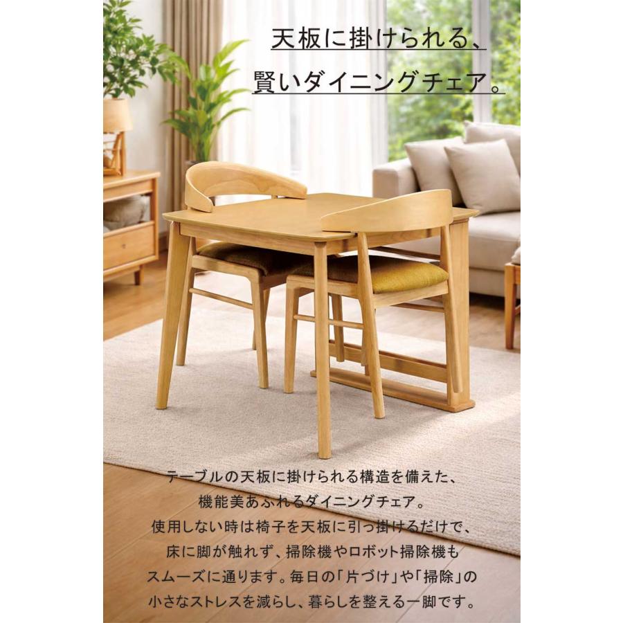 折れ天板テーブル イスセット 70cm×90cm 美品 日曜日P最大15％〜 ダイニングテーブルセット 2人用 収納付き 掛け