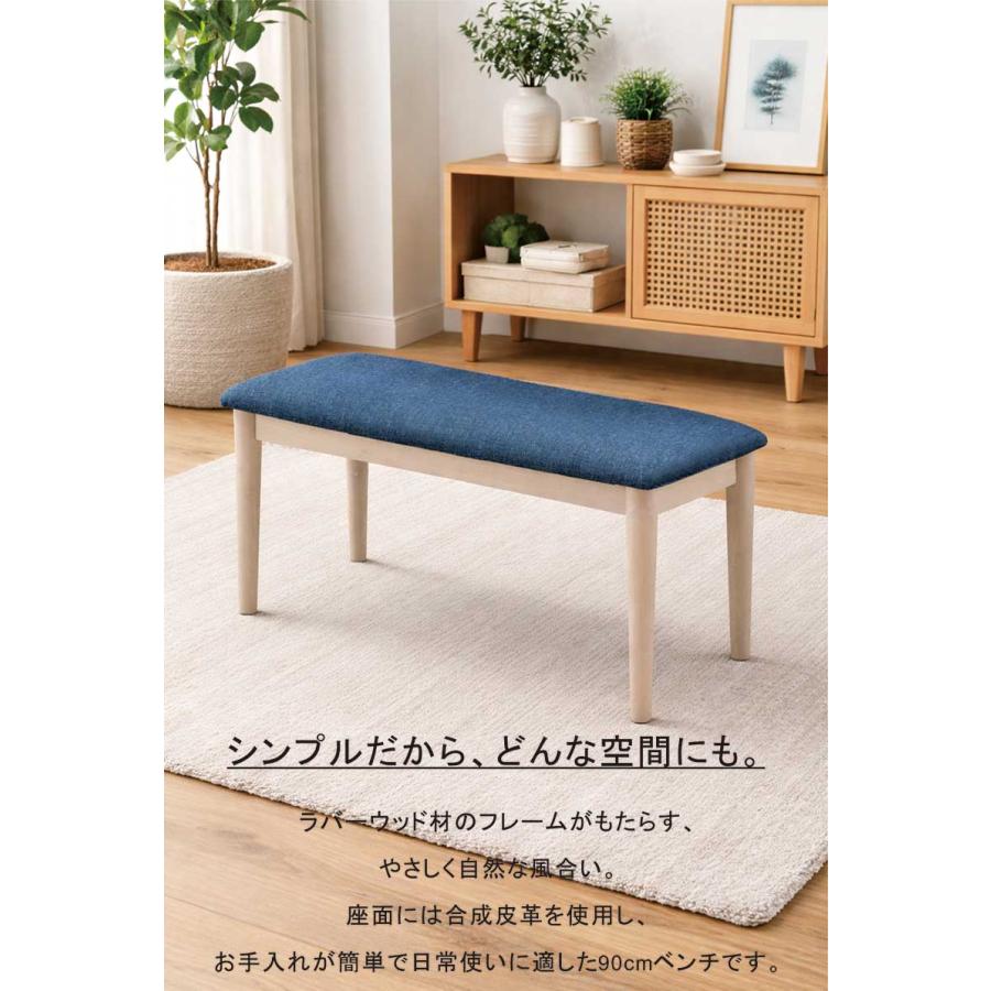 g1005310]Galdy 二人掛け用ダイニングソファ 2人掛けソファー | 家具