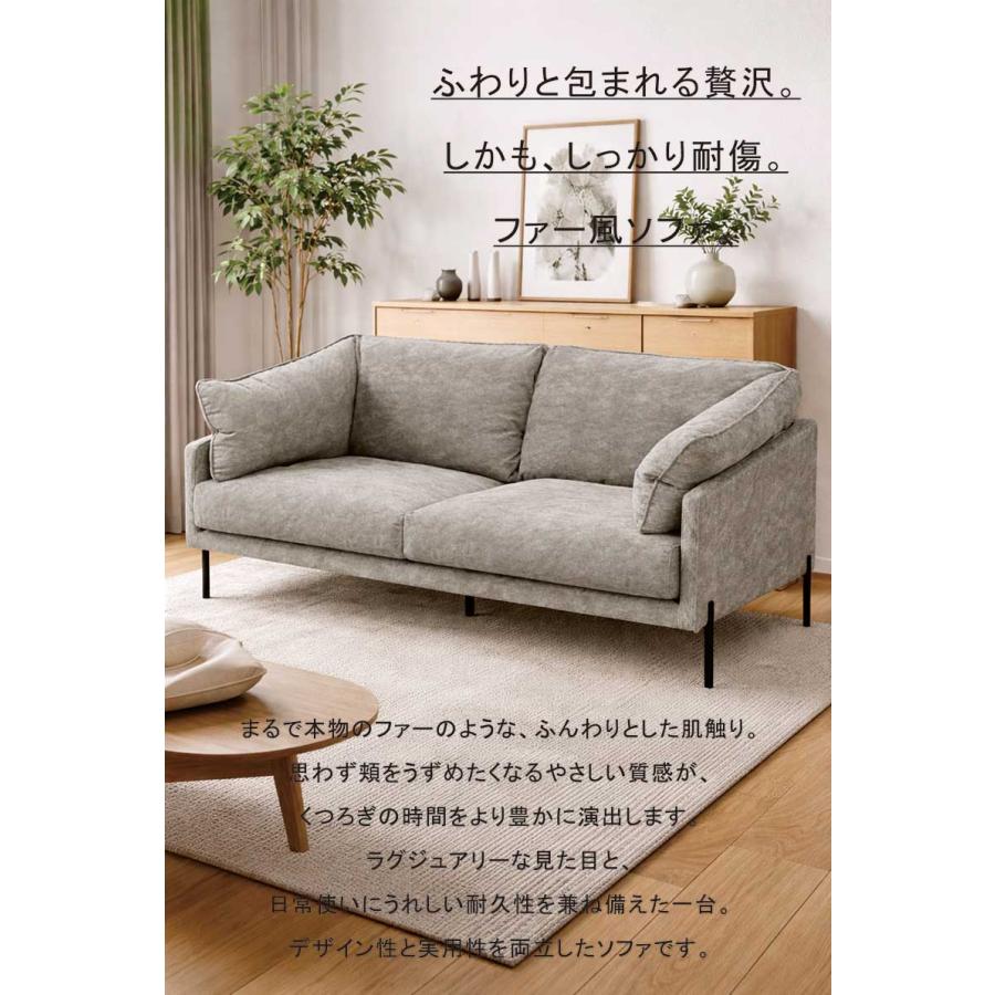 北欧風 ファブリックソファ 3人掛け オットマン付き ソファー 3人掛け 北欧 ソファ 三人掛け おしゃれ グレー レッド 丸み
