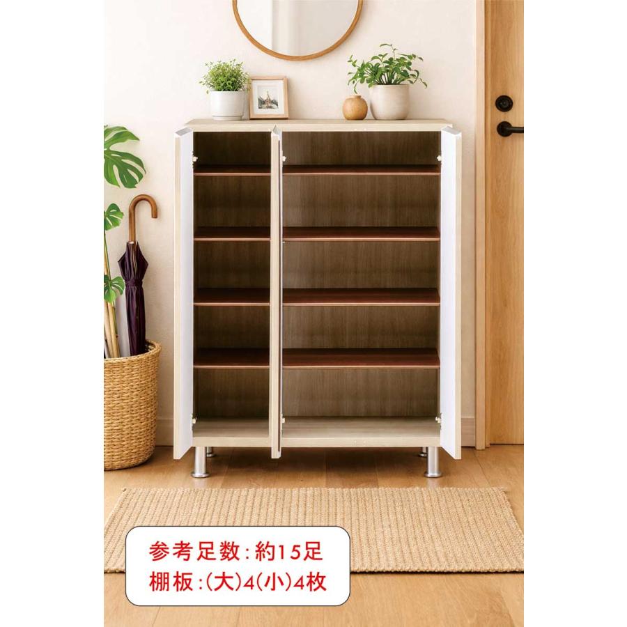 下駄箱 大容量 幅75cm ロータイプ 日本製 シューズボックス 玄関収納