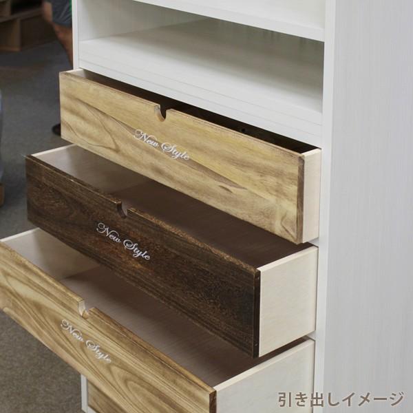 本棚 書棚 完成品 幅75 日本製 木製 オープンタイプ アンティーク調 