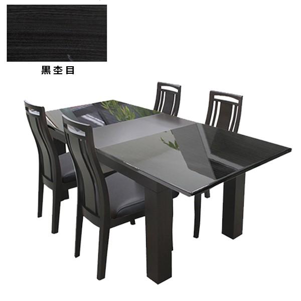 16日P15％〜 ダイニングテーブルセット ダイニングセット