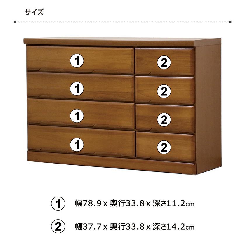 桐材 ローチェスト 幅135cm 4段 完成品 国産 大川家具 木製 タンス