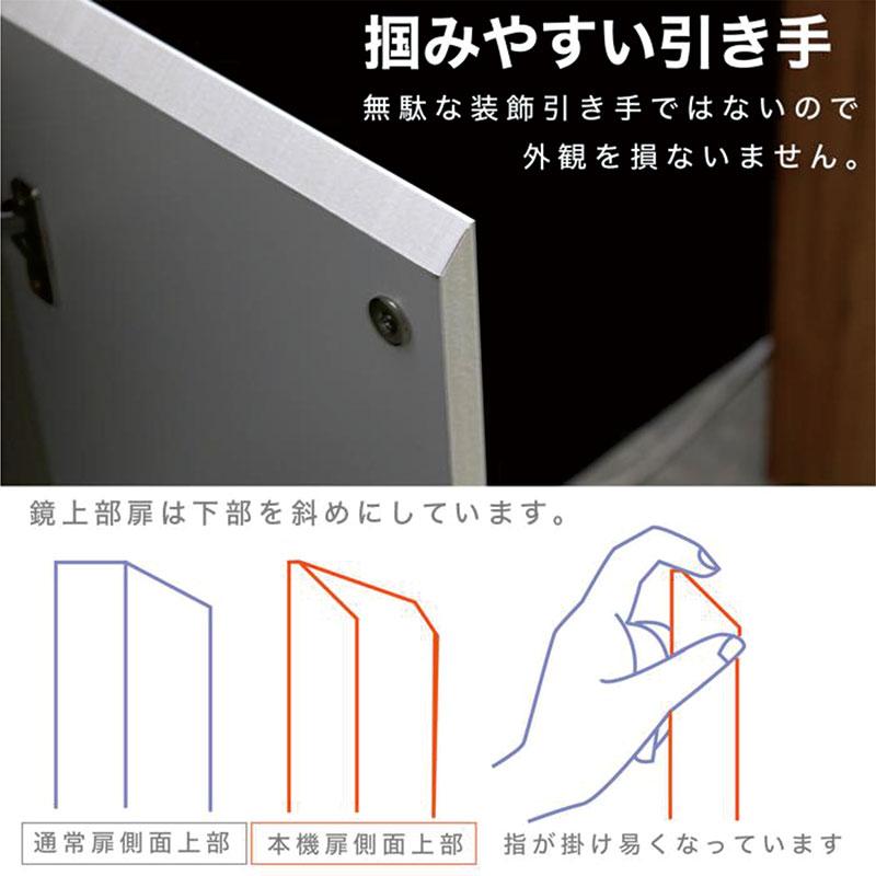 日曜日 P15％〜 下駄箱 おしゃれ シューズボックス 玄関 大容量 北欧 幅75 靴箱 靴 収納 完成品 木製_6