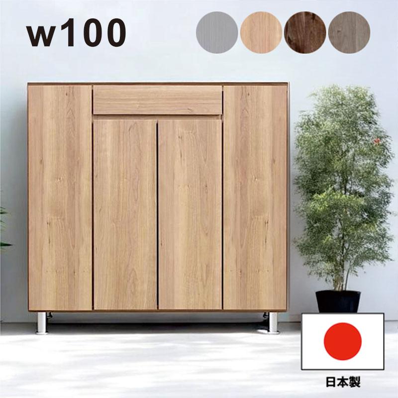 Used 購入者★送料無料★木製5段シューズボックス 5のつく日 P最大9％〜靴箱 大容量 幅100 シューズボックス 玄関