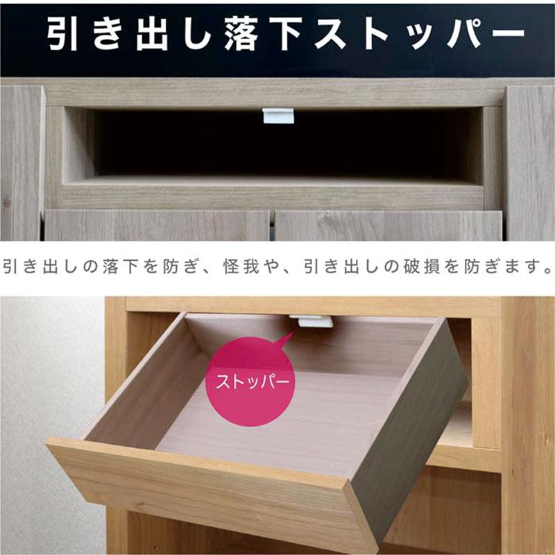 5のつく日 P最大9％〜靴箱 大容量 幅100 シューズボックス 玄関