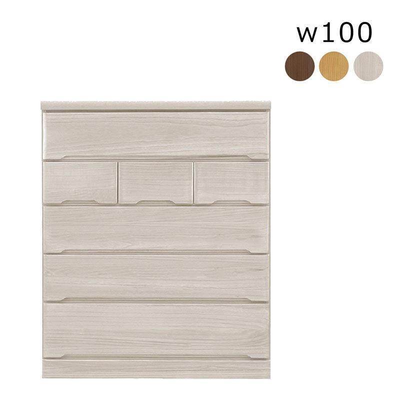 1日P13％〜 桐 タンス チェスト ハイチェスト 幅100 5段 収納 おしゃれ