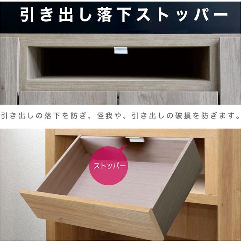 下駄箱 シューズボックス 大容量 北欧 完成品 幅90 おしゃれ 白 下駄箱 シューズボックス 大容量 北欧 完成品 幅90 おしゃれ 白
