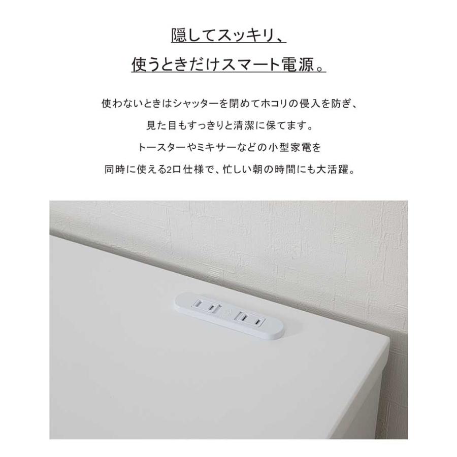 本日+ポイント10% キッチンカウンター 完成品 幅120cm 高さ100cm