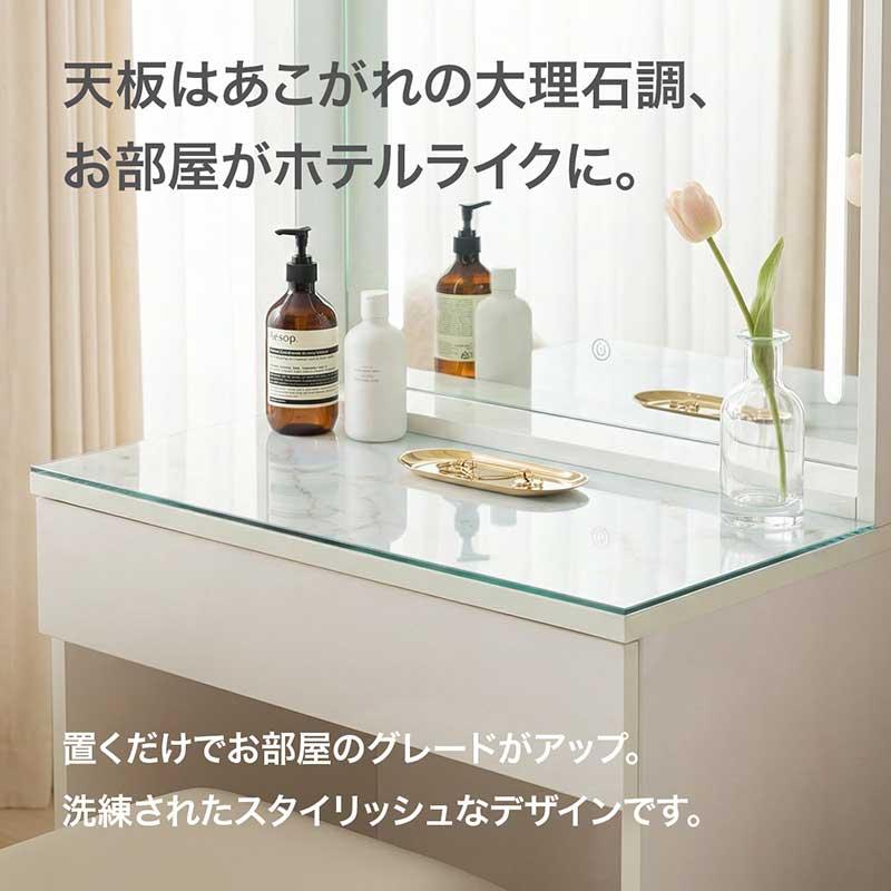 爆買 最大P21％ ドレッサー LED 女優ミラー 幅60cm コンパクト 3段階調