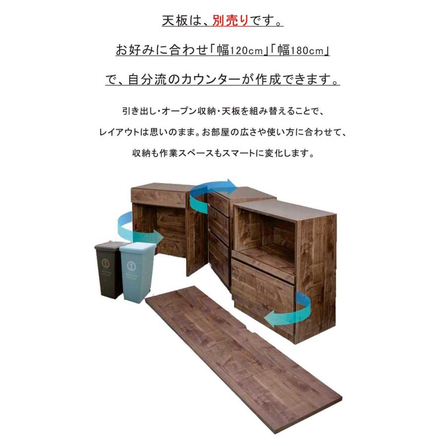 東京23区送料無料　美品キッチンカウンター　スリム レンジ台 コンセント付 日曜日限定 P15%〜 レンジ台 スリム 60cm 日本製 コンセント付き
