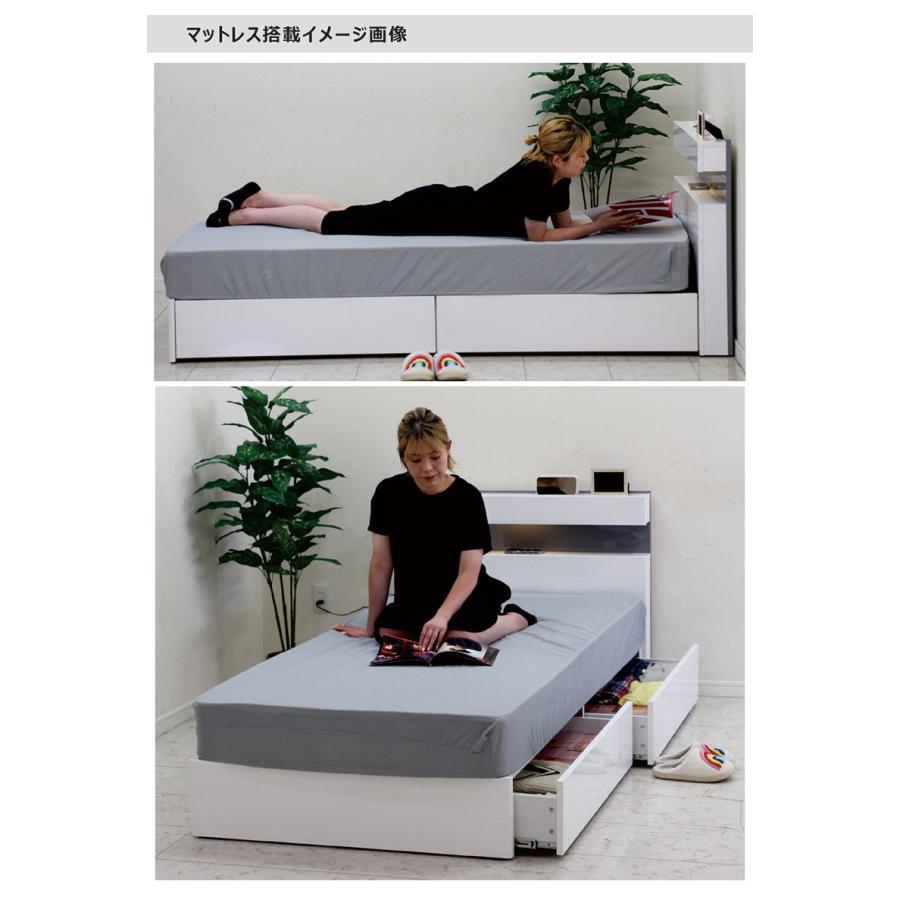 超PayPay祭 最大23％ ベッドフレーム 収納 シングルベッド 白 すのこ