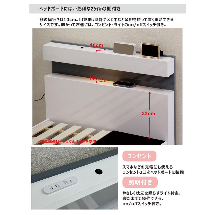 ベッドフレーム 収納 ダブルベッド すのこ ホワイト 白 ベッド