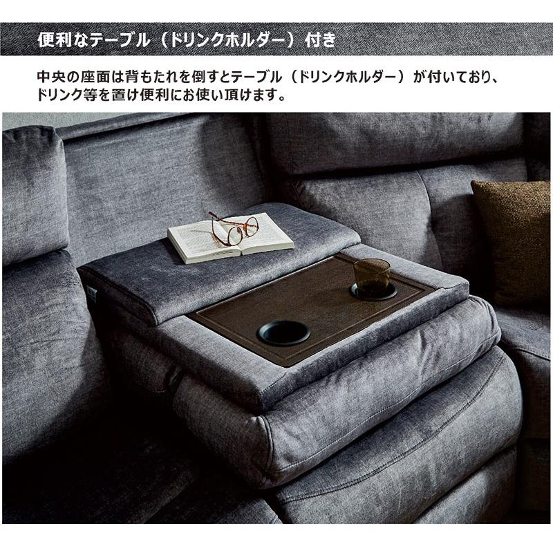 ハイバックソファ 5日P14％〜 コーナーソファー 6人 高級 ソファ 電動ソファー