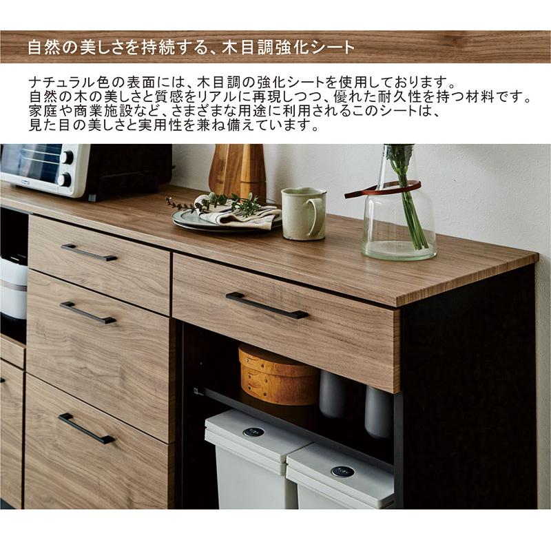 本日+ポイント10% キッチンカウンター 間仕切り 背面化粧 160