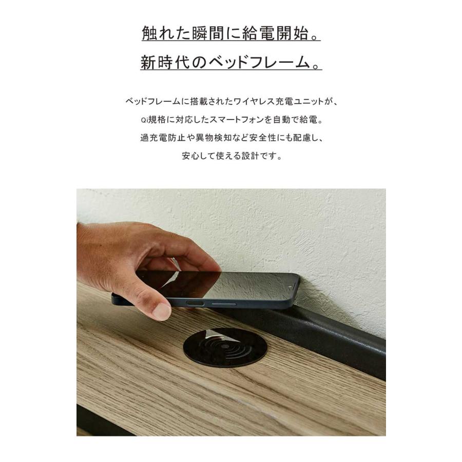 急速充電対応 ダブルベッド すのこ 宮棚・照明・コンセント付き Qi充電