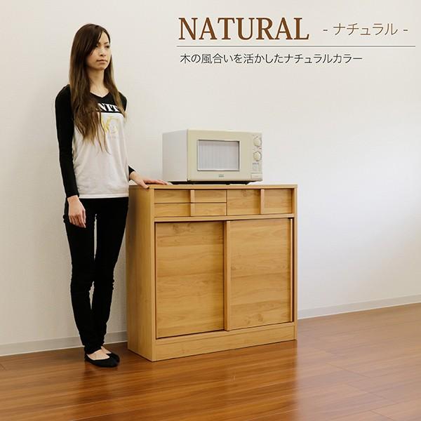 キッチンカウンター 下収納 90 食器棚 テーブル 完成品 おしゃれ 職人手作り To 001 モダンインテリア リック 通販 Yahoo ショッピング