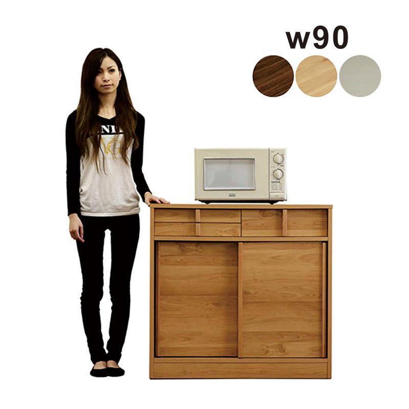 お得な情報満載 下収納 90 キッチンカウンター 食器棚 北欧 おしゃれ 完成品 キッチンカウンター カラー ブラウン Www Oroagri Eu