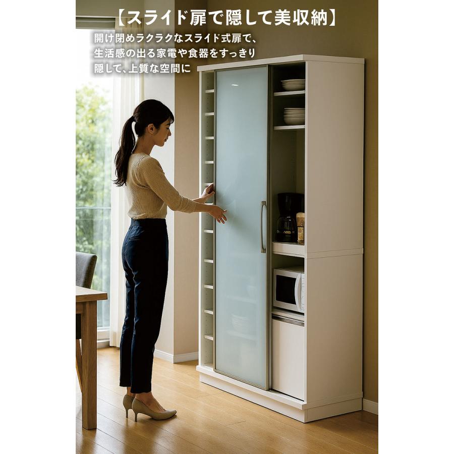 キッチンボード 幅120cm モイス付き 引き戸 食器棚 ダイニングボード