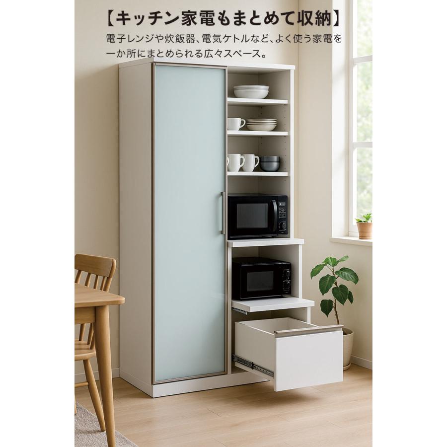 キッチンボード 幅120cm モイス付き 引き戸 食器棚 ダイニングボード