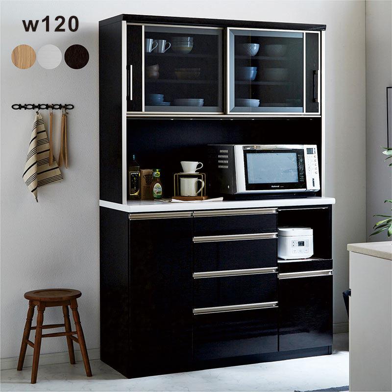 モダンインテリア リックキッチンボード 食器棚 ダイニングボード 1 収納 棚 おしゃれ 北欧 最大79 Offクーポン