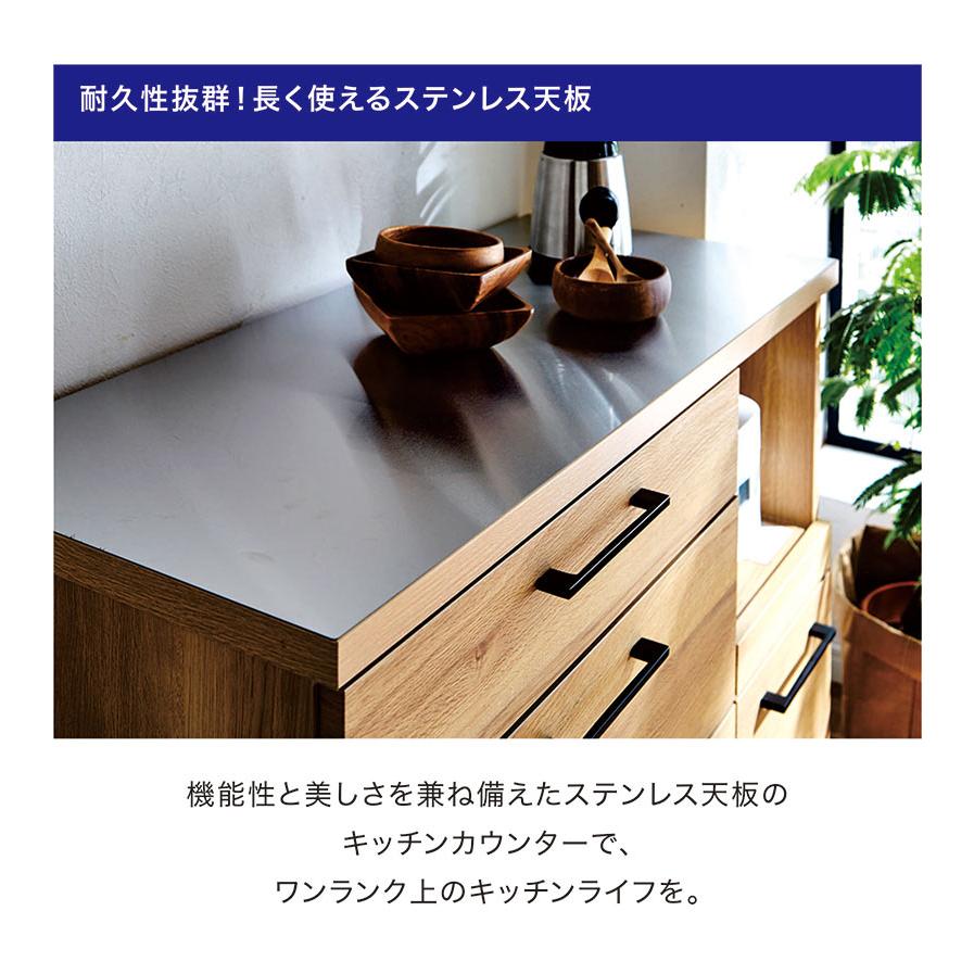 キッチンカウンター おしゃれ 幅105cm キッチン収納 レンジ台