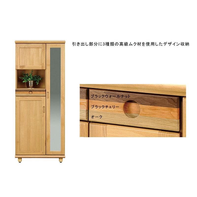下駄箱 収納 ミラー付き シューズボックス ハイタイプ 傘収納 引き出し