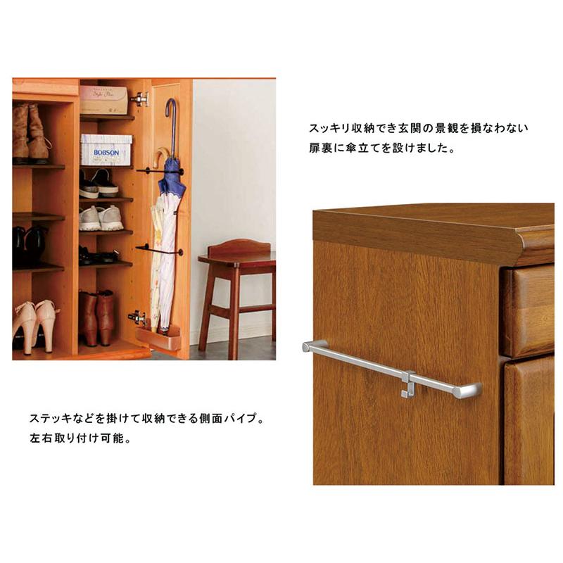 下駄箱 収納 ミラー付き シューズボックス ハイタイプ 傘収納 引き出し