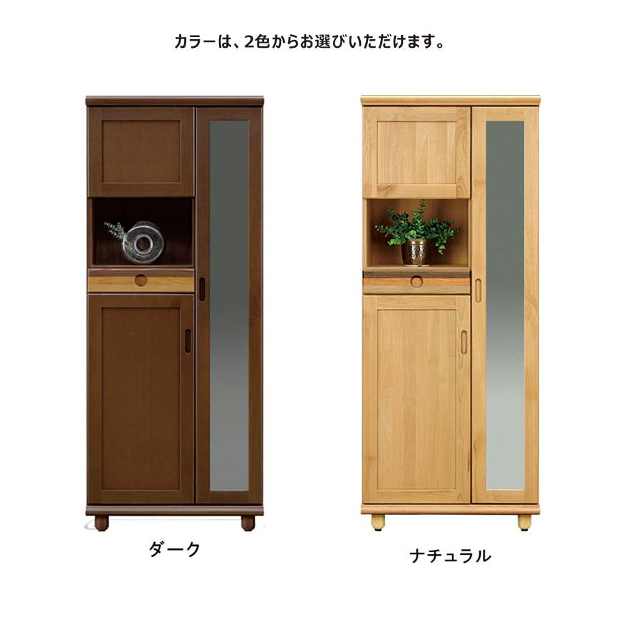下駄箱 収納 ミラー付き シューズボックス ハイタイプ 傘収納 引き出し