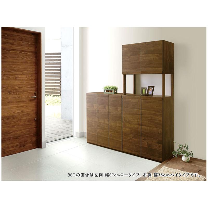 国産 下駄箱 105幅 完成品 木製 大容量 シューズボックス 扉付き