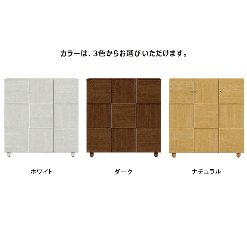 25/26限定 ポイント10倍 シューズボックス 収納 下駄箱 靴箱 白 幅115cm 玄関収納 扉 完成品 国産 モダン_2